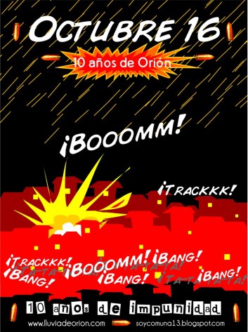 OriónImpunidad-764x1024